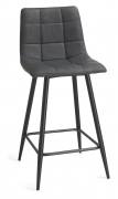 The Bentley Designs Mondrian Dark Grey Faux Leather Bar Stools with Sand Black Powder Coated Legs (Pair)