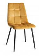 The Bentley Designs Mondrian Mustard Velvet Fabric Chair with Sand Black Powder Coated Legs 