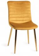 The Bentley Designs Rothko Mustard Velvet Fabric Chairs with Matt Gold Legs 