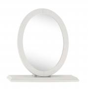 Bentley Designs - Montreux Soft Grey Vanity Mirror