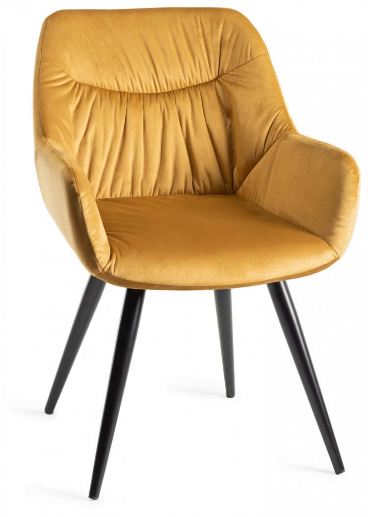 The Bentley Designs Dali Mustard Velvet Fabric Chair 