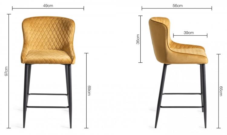 Measurements for the Bentley Designs Cezanne Mustard Velvet Fabric Bar Stool with Sand Black Powder Coated Legs