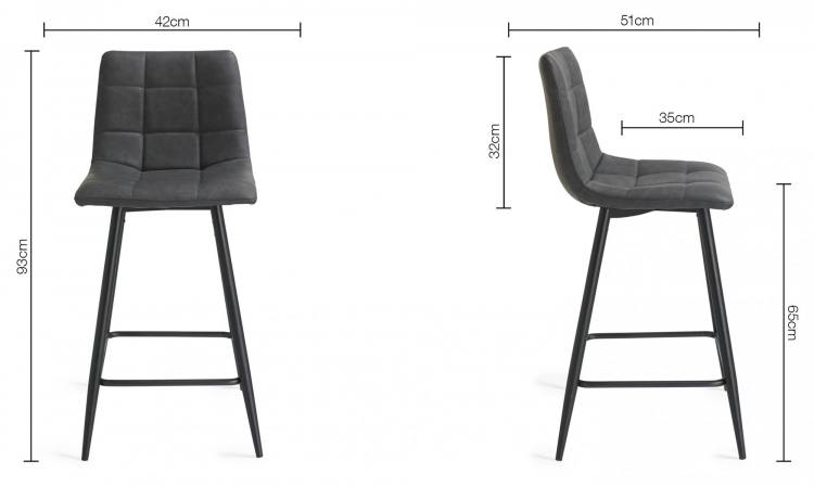 Measurement for the Bentley Designs Mondrian Dark Grey Faux Leather Bar Stools with Sand Black Powder Coated Legs