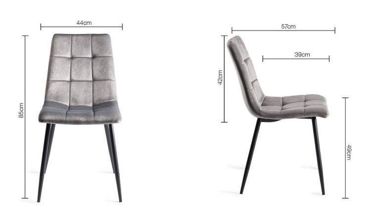 Measurements for the Bentley Designs Mondrian Grey Velvet Chair 