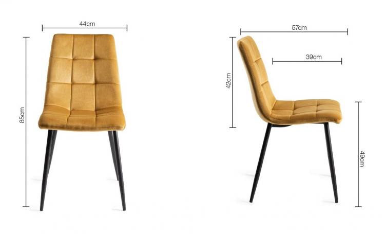 Measurements for the Mondrian Mustard Velvet Fabric Chair 