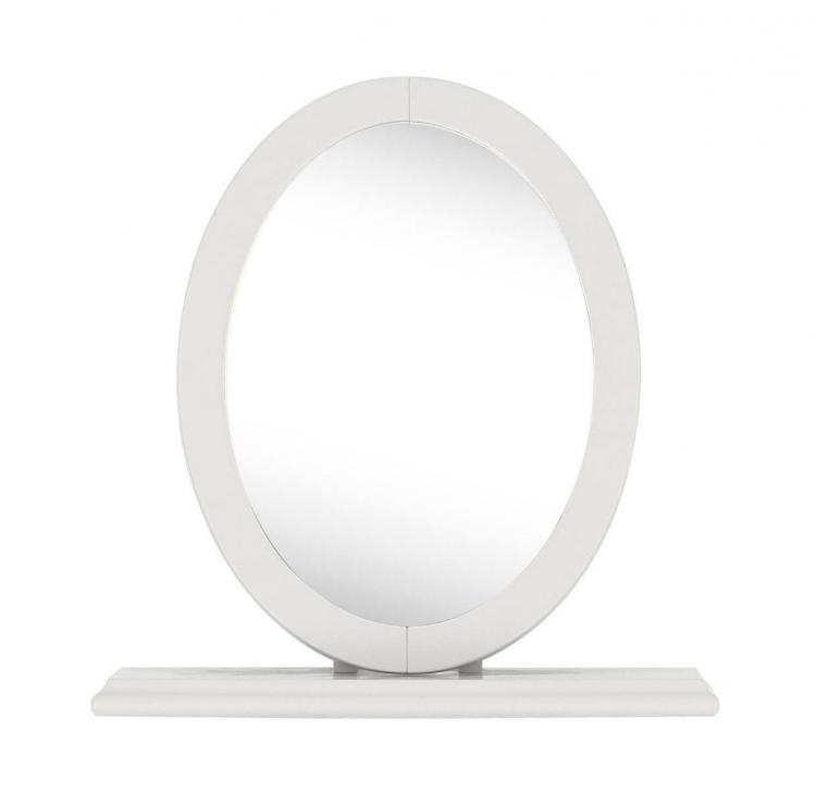 Bentley Designs - Montreux Soft Grey Vanity Mirror