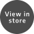 view in store